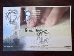 URUGUAY FDC COVER 2016 YEAR BRAILLE BLINDNESS BLIND HEALTH MEDICINE STAMPS - Picture 1 of 1