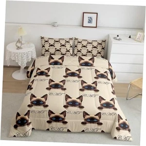 Cartoon Siamese Cats Comforter Set Watercolor Brown Cute Kitten Decor Bedding - Picture 1 of 8