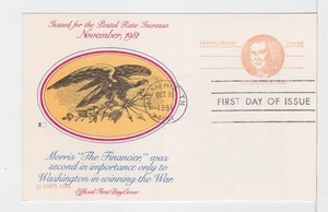TurtlesTradingPost- Robert Morris Postal Card 1981 #UX93 FDC Fleetwood Cachet - Picture 1 of 2
