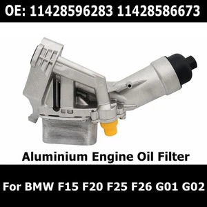 Engine Oil Filter Housing For BMW 230i 320i 330e 330i 430i 530i 530e 11428596283 - Picture 1 of 18