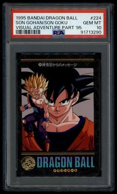 Dragon Ball Japanese Visual Adventure 95 224 Son Goku Gohan 1995 PSA 10 91713290 - Image 1 of 2