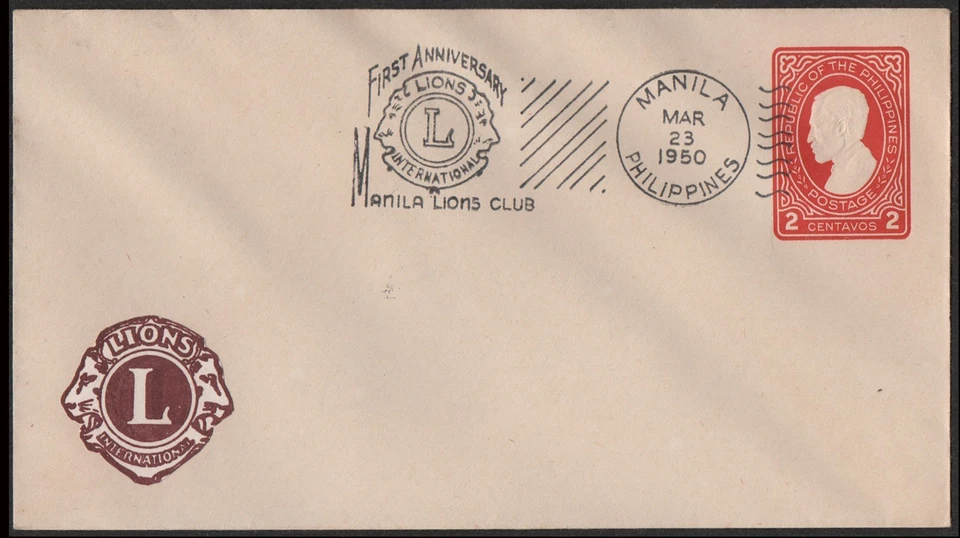 LIONS CLUB-POSTAL STATIONERY-PHILIPPINES-1950-COVER WITH METER CANCEL- - Image 1 of 1