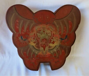 Chinese Red Lacquered Butterfly Box 12 Inches Decorative - Picture 1 of 7