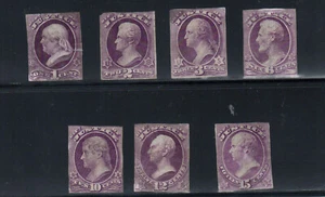 USA #O25P2 - #O31P2 Fine small Die Proof Reprints Without Gum On White Wove Pape - Picture 1 of 1