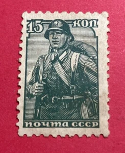 15 KOP LÖTSTEMPEL, gebraucht, grün - Bild 1 von 2