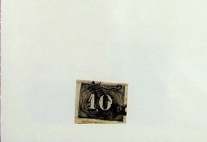 BRAZIL Sc 21 USED ISSUE OF 1850 - Sc$35 - Picture 1 of 1