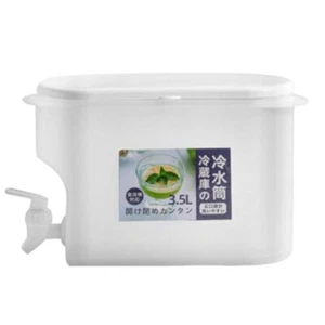 Beverage Container for Fridge Fridge Beverage Dispenser Plastic Water Pitcher - Picture 1 of 12