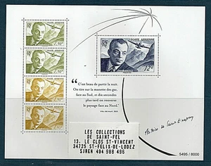 FEUILET F89 ANTOINE DE SAINT-EXUPERY TIRAGE A 8000 EXEMPLAIRES JUIN 2021 - Photo 1/1