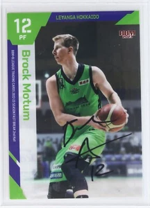 Tarjeta autógrafa coleccionable de baloncesto Brock Motum - 2023 B.LEAGUE 2ª mitad - Imagen 1 de 3