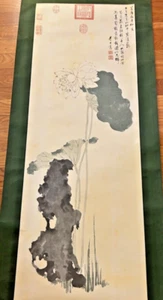 vtg Japanese hanging scroll PAINTING lotus flower antique Kakejiku Japan Asian - Picture 1 of 19