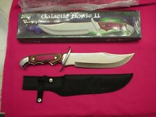 GALACTIC BOWIE 11, FROST CUTLERY, 16 1/2, STEEL BLADE, 15-943FW NEW in BOX