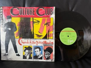 Boy George & Culture Club "Iglesia de la Mente Envenenada" MEXICO 12" PS - Picture 1 of 2