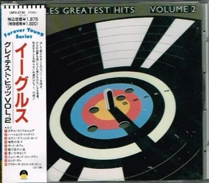 Eagles "Eagles Greatest Hits Volume 2" Japan CD w/OBI 18P2-2730 - Bild 1 von 1