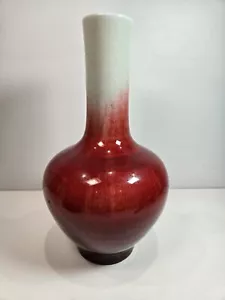 Vaso cinese vintage sangue di bue 12” Sang de Bouef rosso bianco - Foto 1 di 9