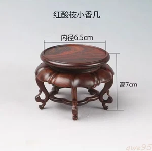 2.7" Rosewood Fishbowl Stand Bonsai Teapot Stone Vase Flower Rack Base Decor - Picture 1 of 2