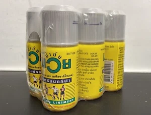 6 x Aceite de linimento de boxeo muscular Namman Muay Thai 120 ml 720 ml - Imagen 1 de 2
