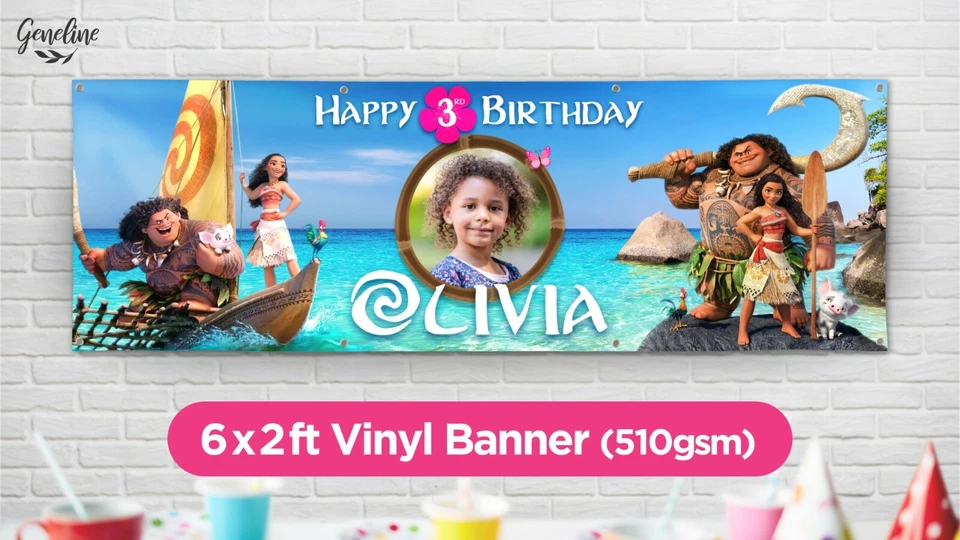 MOANA Birthday Banner - Personalised - High Quality Vinyl PVC 6x2ft — 第 1/1 张图片