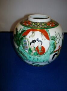 Chinese Famille Verte Enamel Ginger Jar circa.19th Century