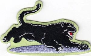PANTHER Iron On Patch Animals Jungle Zoo Wild - Picture 1 of 1