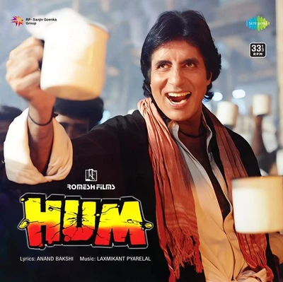 HUM - NEW BOLLYWOOD LP VINYL RECORD ( 180 G ) - Image 1 of 2