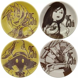Set of 4 mini plates "Final Fantasy IX 25th Anniversary Lottery" - Picture 1 of 1