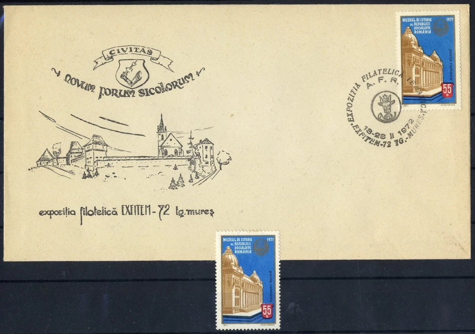 Rumania 1971 MUSEO DE HISTORIA Bucarest EXPO EXFITEM Tg.Mures 1972 y Foto 1 de 1