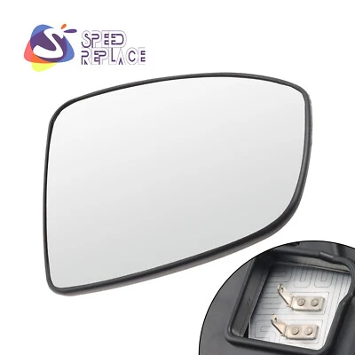 Right RH Mirror Glass Feature for Front Door For 2013 Infiniti EX37 - Image 1 of 4