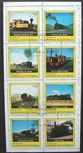 EQUATORIAL GUINEA 1979 Railway Locomotives Trains. SHEETLET of 8. USED/CTO. - Picture 1 of 1