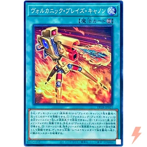 Volcanic Blaze Accelerator - Super Rare DP28-JP021 Duelists of Explosion YuGiOh - Picture 1 of 3