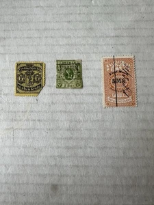Deutsch Bremen 5 sgr Briefmarke Imperf # 3-4 Dokumentarfilm 5 Mark einige Mängel 1860-69 - Bild 1 von 12