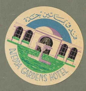 Hotel Gepäck Etikett Djedda Gardens. Nahost Arabische Schrift #542 - Bild 1 von 1