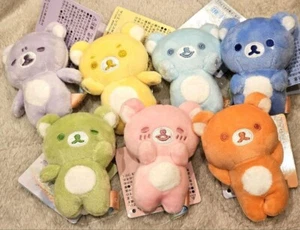 Rilakkuma Nanairo Tenori Plush Rain or Shine Theme Rain or Shine new set of 7 jp - Picture 1 of 9