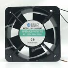 1PC SIGER SG15050HA2 220V 0.25A cabinet cooling fan