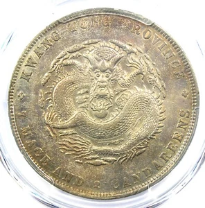 1890-1908 China Kwangtung Dragon Dollar Coin $1 LM-133 Y-203 - PCGS AU Detail - Picture 1 of 4