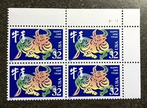1997USA #3120 32c Lunar Happy Chinese New Year - Ox - Plate Block of 4 Mint - Picture 1 of 1