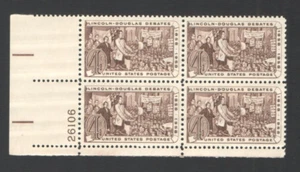 Vintage Unused US Postage Block 4 Cent Stamps LINCOLN-DOUGLAS Debates 1858-1958 - Picture 1 of 2