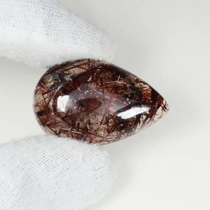42.39 ct   SHIMMERING - RARE UNTREATED RUTILE NATURAL QUARTZ  See Vdo 1604 n1 - Picture 1 of 2