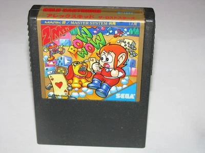 Alex Kidd The Lost Stars Sega Mark III Master System SMS Japan import US Seller - Image 1 of 4