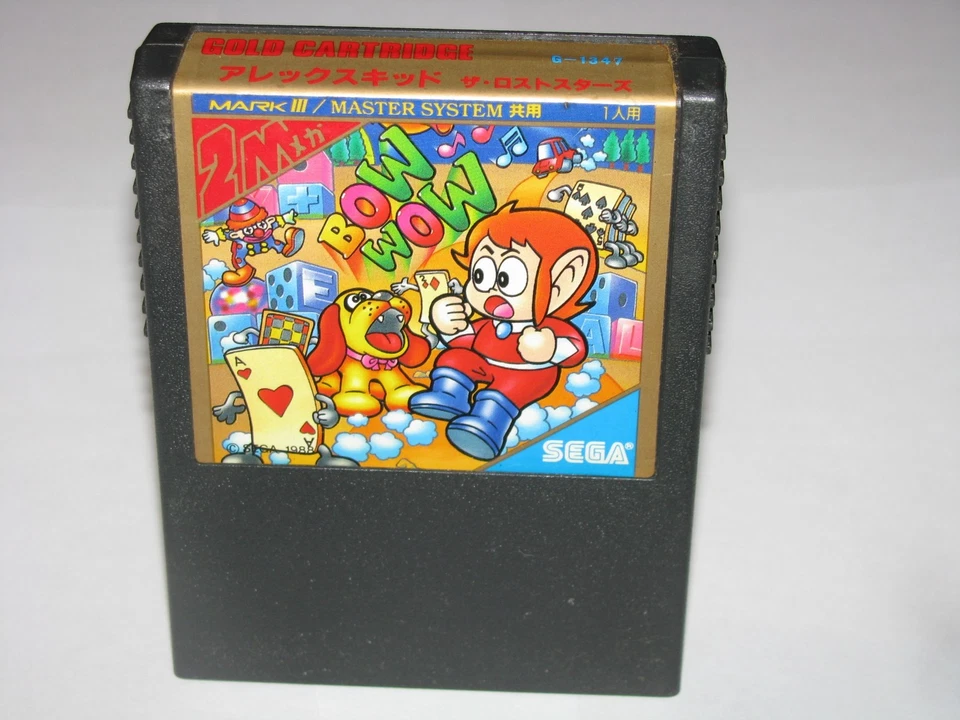 Alex Kidd The Lost Stars Sega Mark III Master System SMS Japan import US Seller - Image 1 of 4