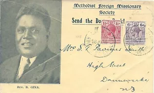 BRIT.SOLOMON IST 1938 GV ILLUS. COVER FRANKIERT VON SG 47 KATZE AB £162 AUF COVER - Bild 1 von 1