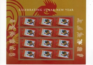 2017 Forever Chinese New Year full Sheet of 12, Scott #5154, Mint NH - Bild 1 von 1