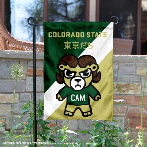 CSU Rams Tokyodachi Garden Flag and Yard Banner Cover
