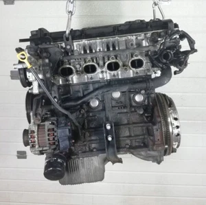 ⭐️ Motor G4GC 2.0 16V 140PS HYUNDAI TRAJET TUCSON ELANTRA COUPE 65TKM UNKOMPLETT - Bild 1 von 1