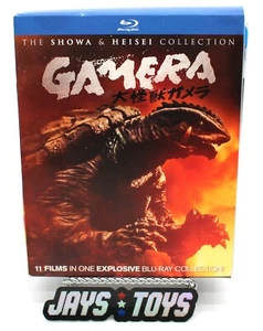 Gamera The Showa & Heisei Collection 11 Film Blu-Ray Box Set - Bild 1 von 8