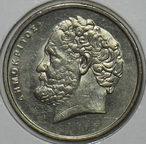 Greece 1998 10 Drachma 903496 combine shipping - Picture 1 of 2
