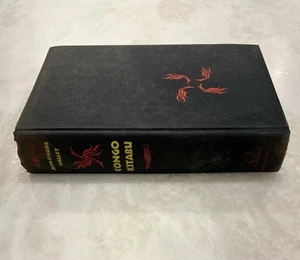 CONGO KITABU Africa SIGNED & Inscribed Hallet 1966 1st Edition Fourth Printing - Foto 1 di 15