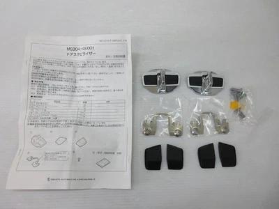 TRD Door Stabilizer MS304-00001 for TOYOTA GR86 86 SUBARU BRZ ZN6 ZC6 Foto 1 de 4