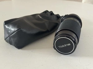 Tokina RMC 1:4.5 - 80-200mm Keno Skylight 1B 55mm Lens Made In Japan - Picture 1 of 5