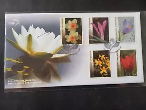 GREECE 2005 GREEK FLORA FDC - Picture 1 of 1