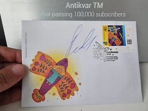 FDC "Ukrainian Dream" AN-255 Mriya Envelope with Stamp 2022 Ukraine Autograph - Picture 1 of 6
